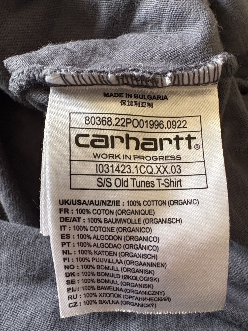 Carhartt WIP Old Tunes T-Shirt Zeus - Picture 5 of 5